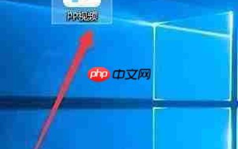 PP视频会员如何观看大片