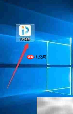 PP视频会员如何观看大片