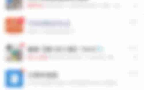 2020聊天记录分析报告制作指南
