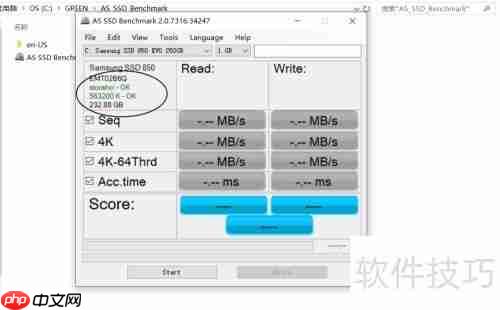 固态硬盘读写速度检测方法