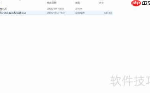 固态硬盘读写速度检测方法
