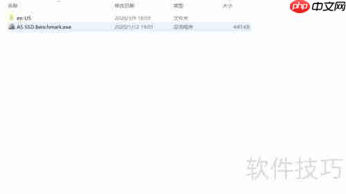 固态硬盘读写速度检测方法