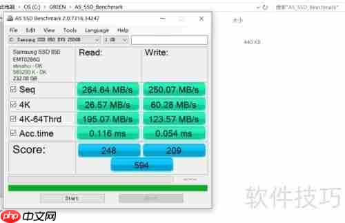 固态硬盘读写速度检测方法