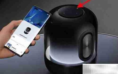 华为Sound X 2021 WiFi连接指南