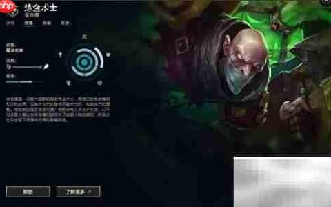 LOL无线彗星玩法攻略