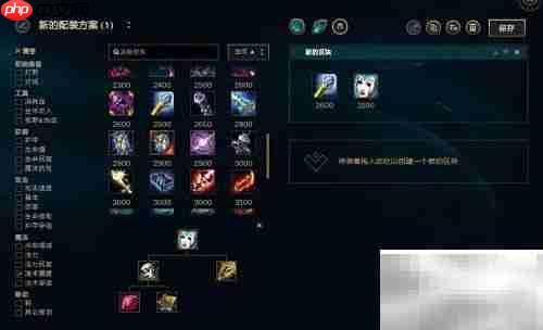 LOL无线彗星玩法攻略