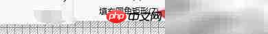 Sib Icon Studio圆角矩形填充技巧