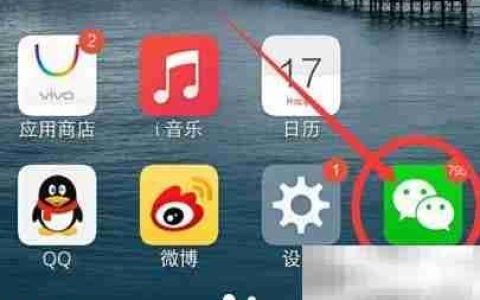 天天酷赛玩法全攻略