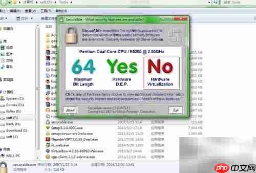 解决CPU适配的内核问题