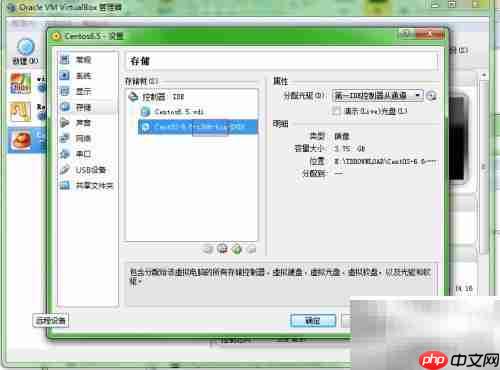 解决CPU适配的内核问题