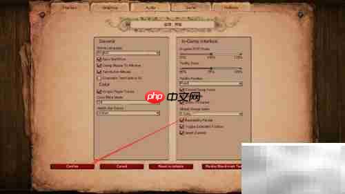 Age of Empires II 英文设置指南