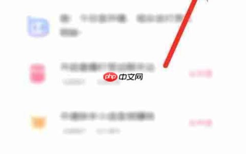 快手创作者版下载指南