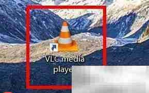 VLC中x264选用main配置
