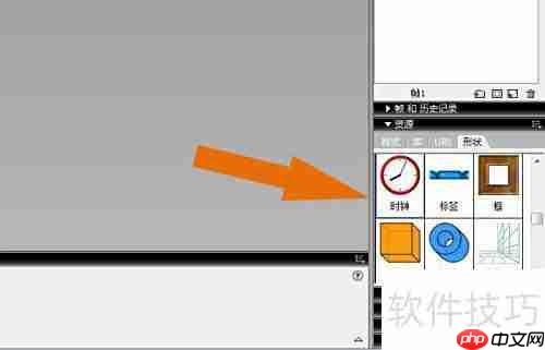 Fireworks添加矢量图形技巧