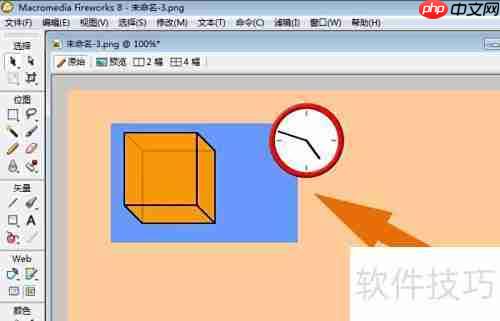 Fireworks添加矢量图形技巧