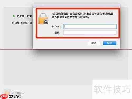 射手播放器自动匹配字幕方法