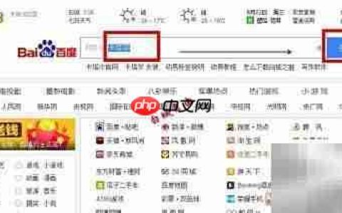 卡塔莎录屏工具安装指南
