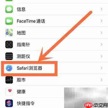 iOS上Express使用指南