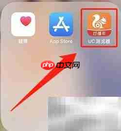 华为P50 UC购漫画恢复指南