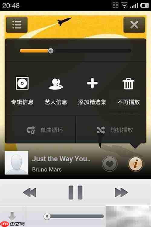 免费领虾米会员,新版上线