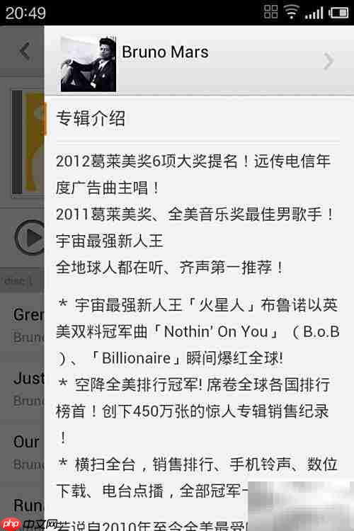 免费领虾米会员,新版上线
