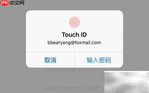 Apple Music使用全攻略