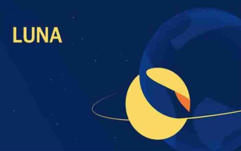 什么是LUNC币？是山寨币吗？价格如何？2025–2050 年价格预测