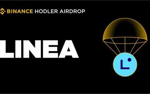 Linea（LINEA）即将上线币安HODLder空投！