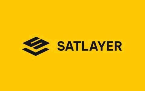 SatLayer(SLAY)币是什么？怎么买？SLAY币价格预测及未来展望