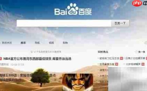 附近电影院查询方法