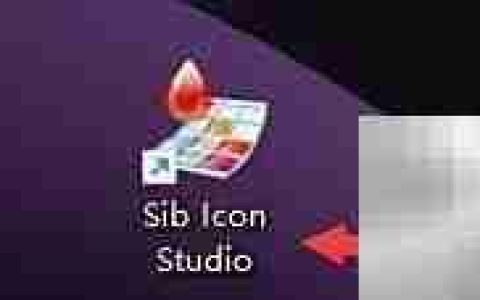 Sib Icon Studio添加文本教程