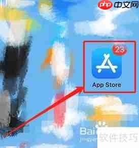 Sky Studio下载方法指南