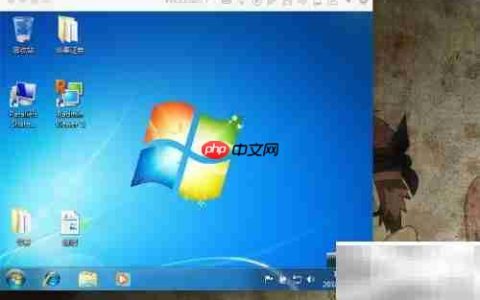 Parallels Desktop三种模式解析