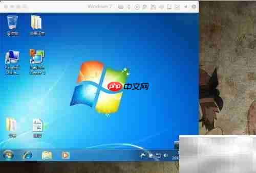 Parallels Desktop三种模式解析