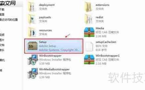 Adobe Soundbooth CS4 使用指南