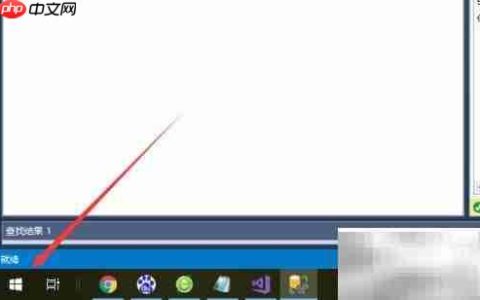 如何查看.NET Framework版本