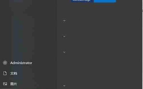 Win10无法连接网络解决方法