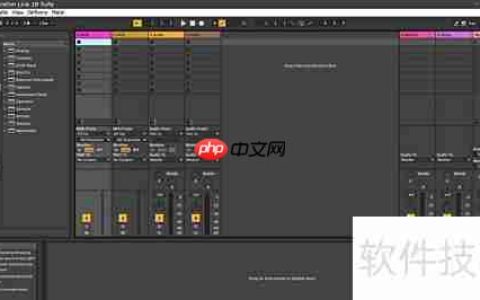 Ableton Live音频录制设置