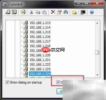 Secure CRT批量操作技巧