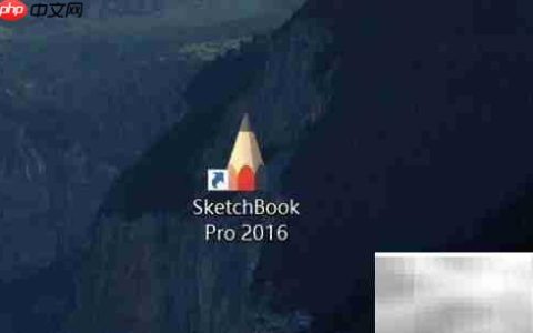 SketchBook Pro图层合并方法