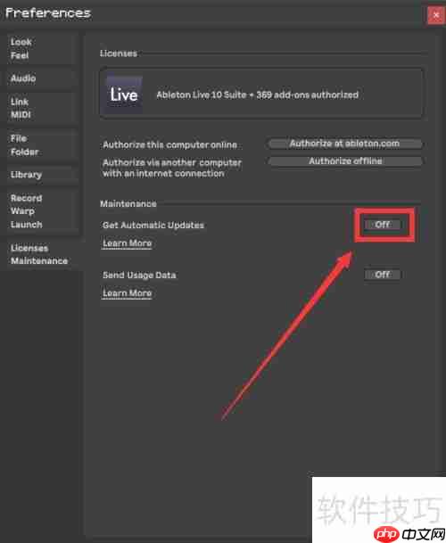 关闭Ableton Live自动更新方法