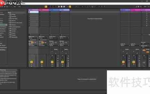 关闭Ableton Live自动更新方法