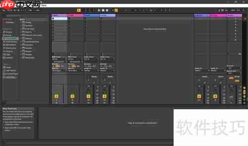 关闭Ableton Live自动更新方法