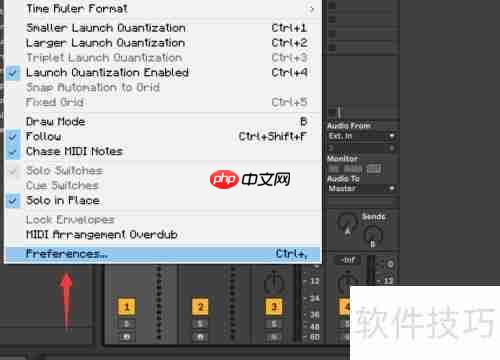 关闭Ableton Live自动更新方法