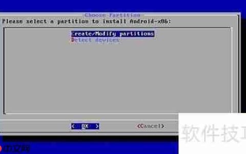 安卓X86虚拟机安装指南