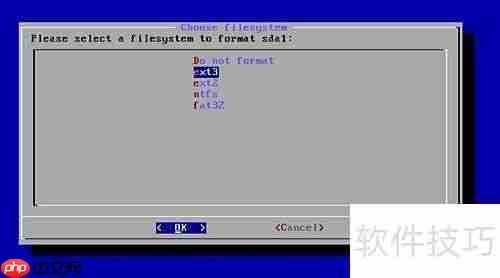 安卓X86虚拟机安装指南
