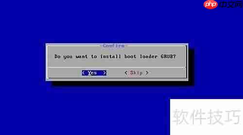 安卓X86虚拟机安装指南