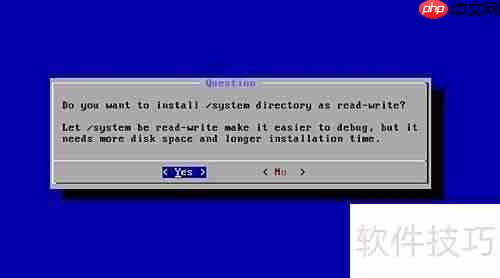 安卓X86虚拟机安装指南