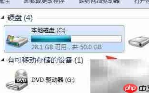 Illustrator试用到期怎么办