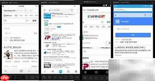 MST云真机远程控制教程